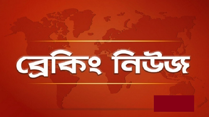 ১০ আগস্ট পর্যন্ত এইচএসসি ও সমমানের পরীক্ষা স্থগিত!